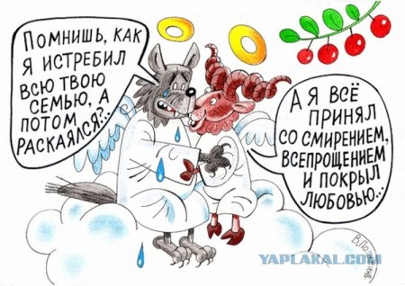 Нет такого греха