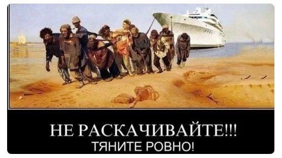 «России придется отказаться от всей Украины», заявил Трамп