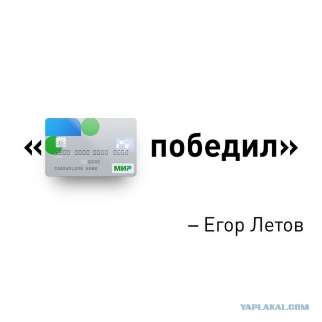 Новый российский паспорт возможно будет выглядеть так