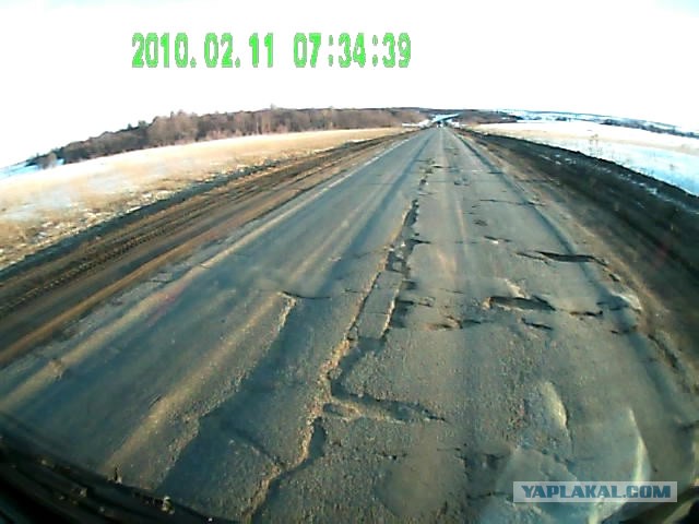 Звук наших дорог