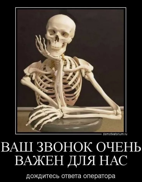 Вредный дед