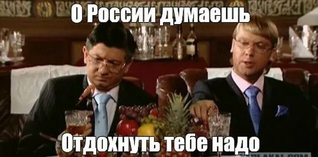 Россиянам будет лучше с долларом по 108 рублей, заявили в комитете Госдумы по малому и среднему предпринимательству