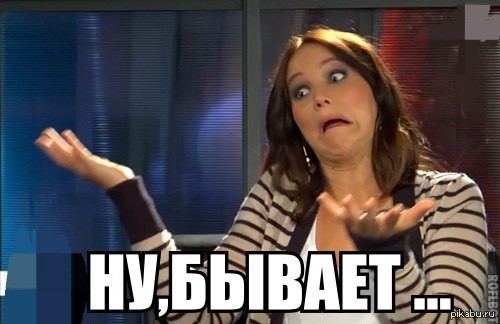 Зелёная энергетика