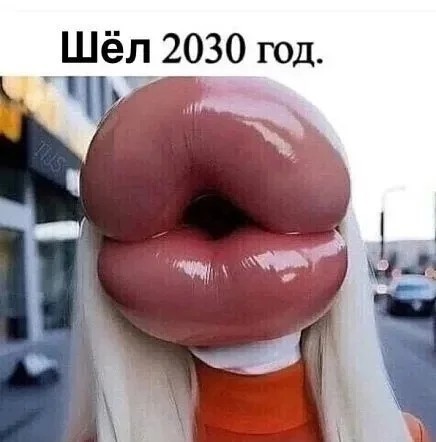 Разные картинки