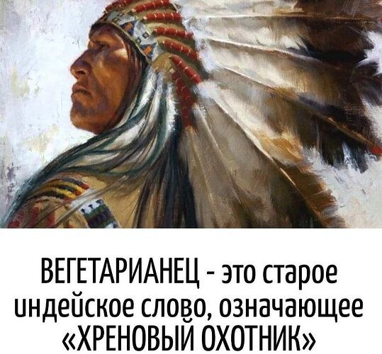 Живучий демон попался