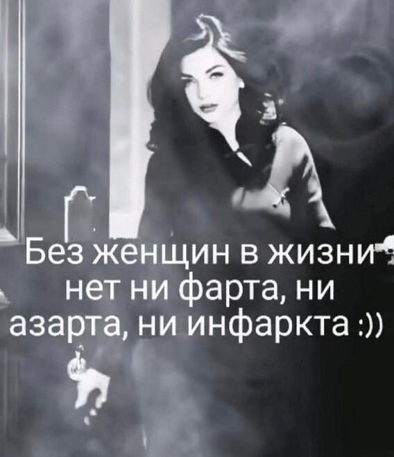 Субботние картинки