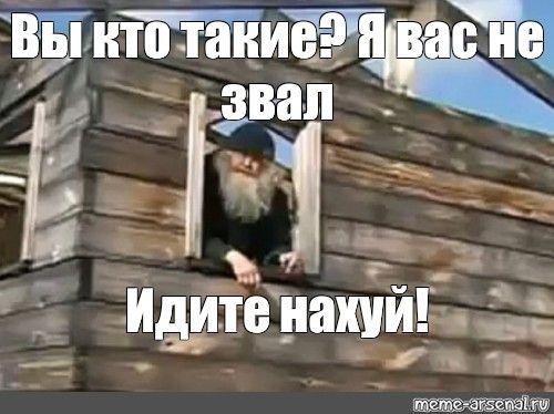 "Пусть тебе приснится Пальма-де-Майорка..."