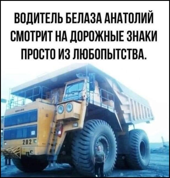 Субботние картинки