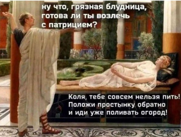 Веселые картинки в маленькую пятницу (27.05)