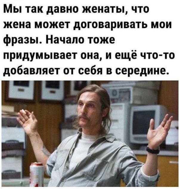 Картиночки, баянчики 17 июня