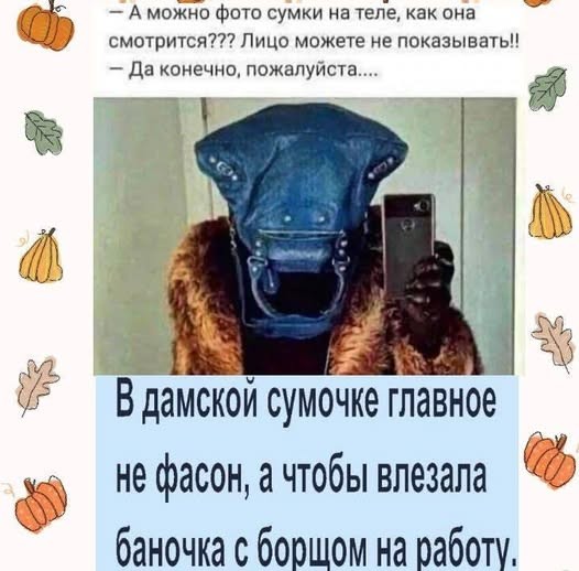 Картинки на среду