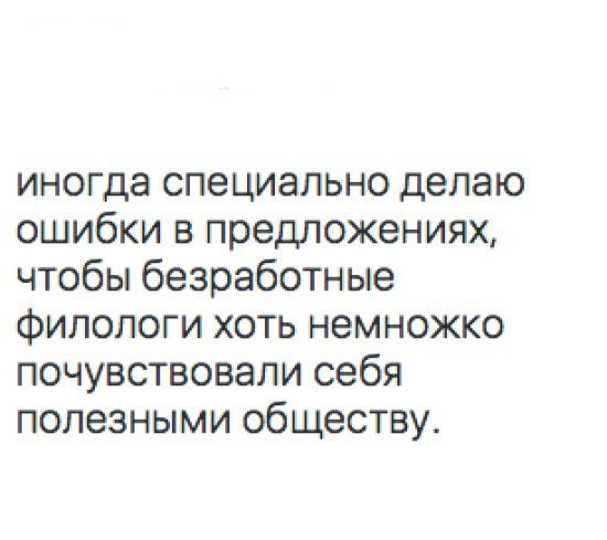 Понимаю, что зашпалят, но тем не менее...