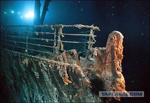 Титаник. Тогда и сейчас