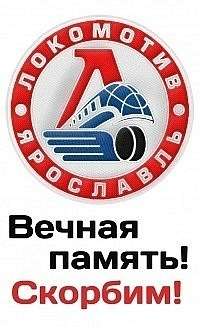 Спортсмены, ушедшие на пике карьеры