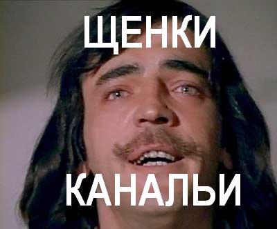 Кем бы они не снимались....