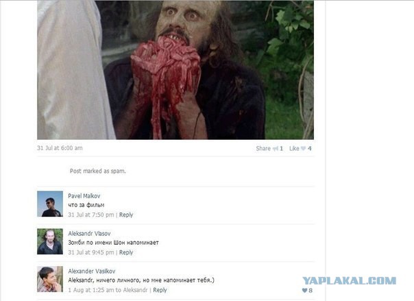 Смешные комментарии из социальных сетей