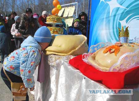 Пельменная икра