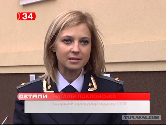 Шевченковский районный суд Киева
