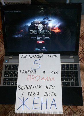 Wargaming 10