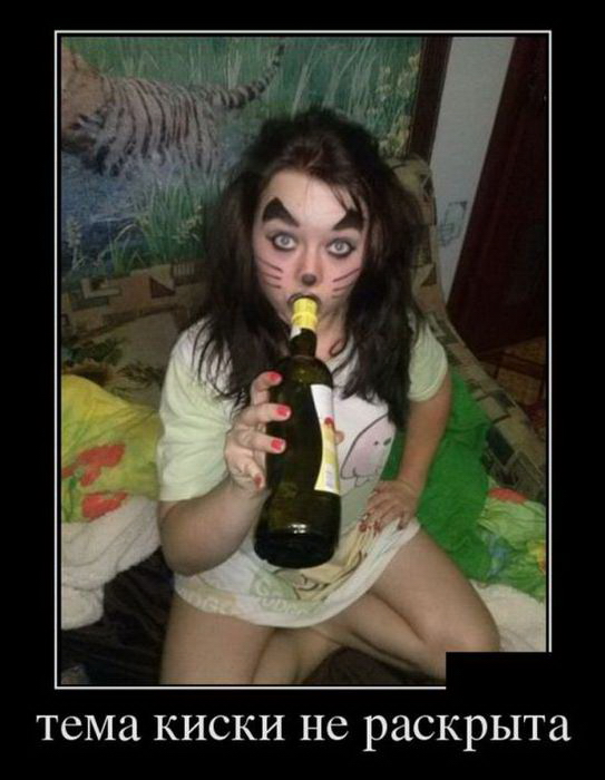 Прикольные картинки