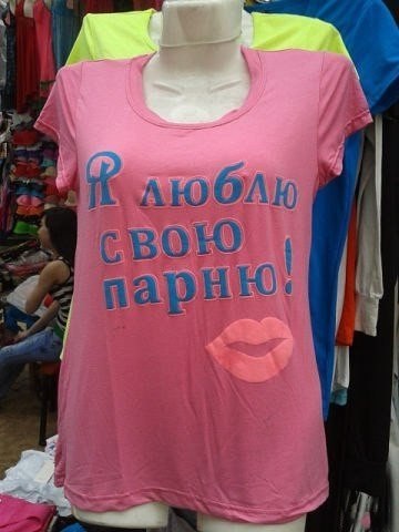 Смешные картинки с подписями 2