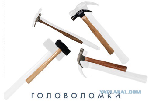 Подборка смешных картинок :)