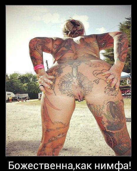 Чутка картинок