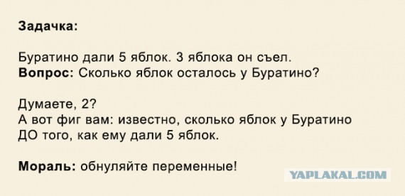 23 задачи из учебников