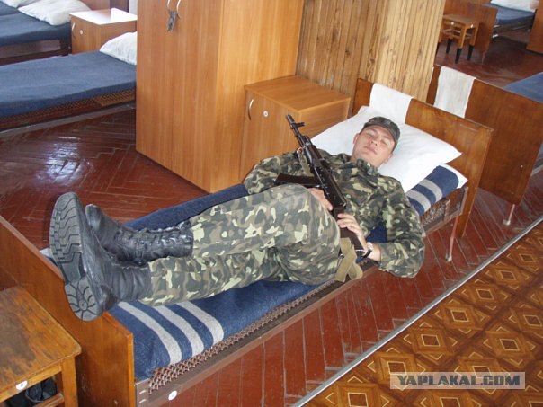А как ты защищал Отечество?