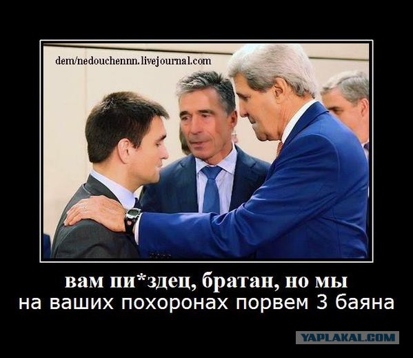 Смешные картинки