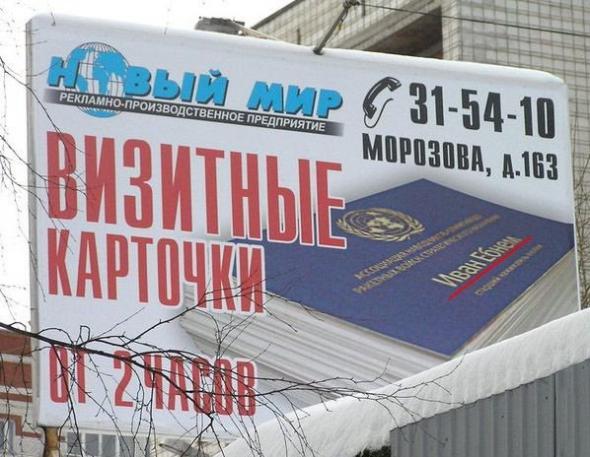 27 картинок