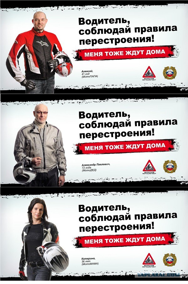 Почему многие не любят хрустов