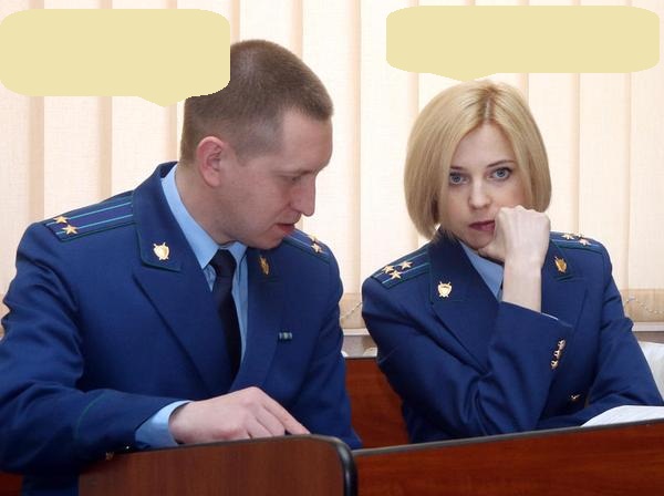 Этот взгляд!