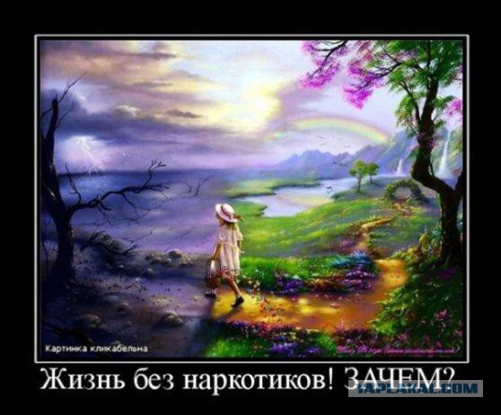 Демотиваторы из прошлого