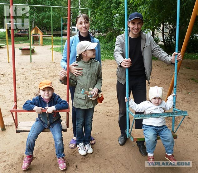 Семья букинистов - «отморозков», избивая восьмерых