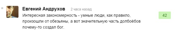 Картинки на пятницу