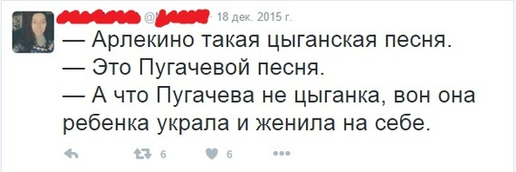 Смешные комментарии 05.01.2016