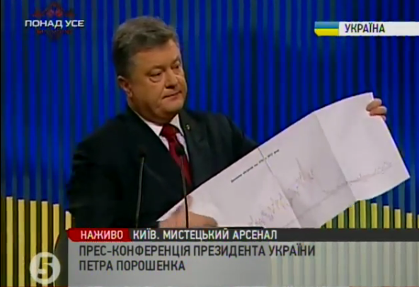 Перемирие кончилось, едва начавшись. Часть 15