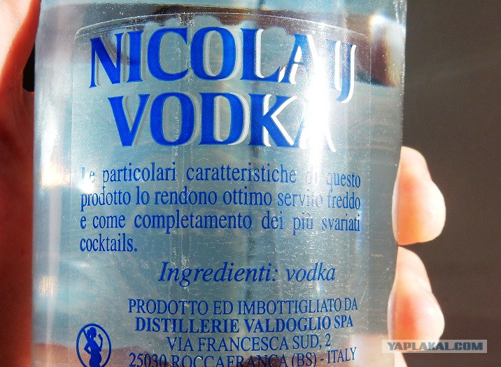 вода сибирская минеральная минеральная. питьевая вода. менделеевская вода. менделеевская вода. питьевая вода.
