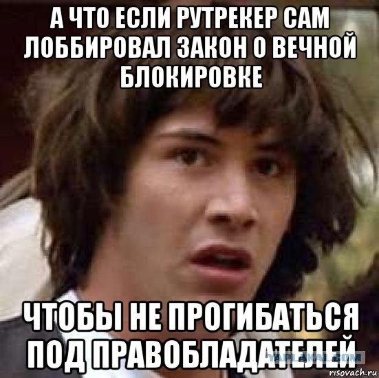 Роскомнадзор посчитал инструменты обхода блокировок не нарушающими закон