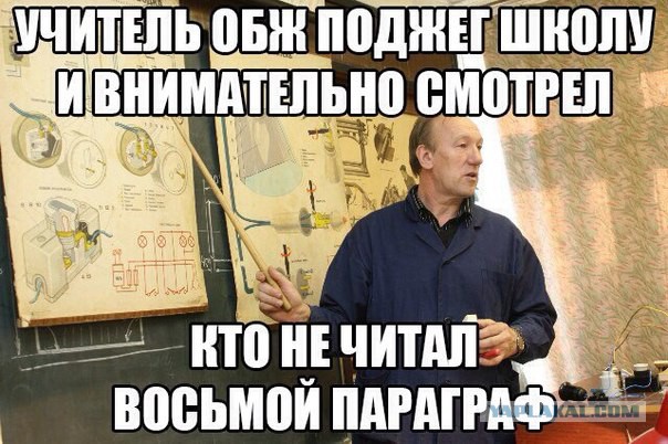 Абсурдный юмор ч.4