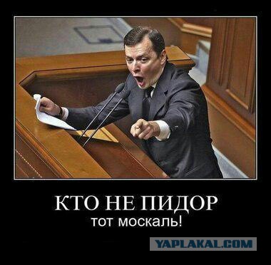 10 политических картинок часть 24