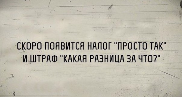 Депрессии пост