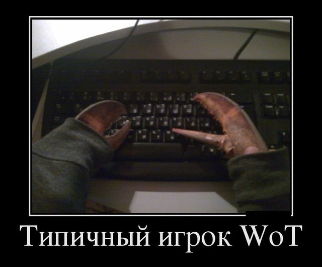 Wargaming 33