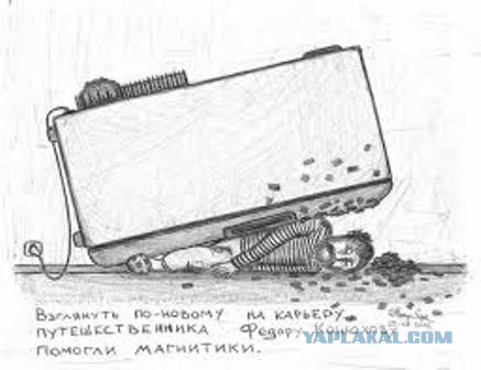 Абсурдная субботница