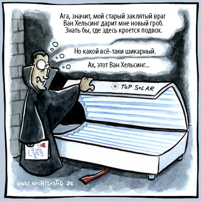 Карикатуры Nichtlustig.de