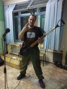 Электрогитары