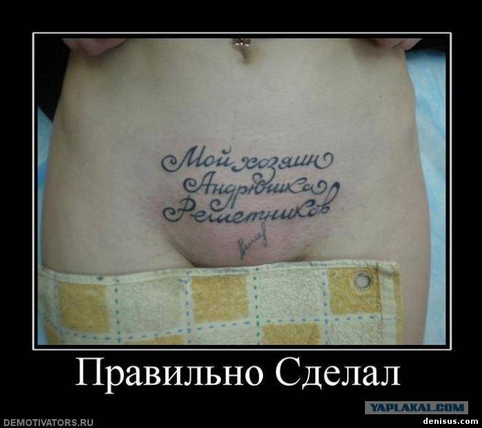 Үлкен, қисық, табиғи, үлкен сиськи және олардың майлы иелерінің фотосуреттері Әйелдермен онлайн ресейлік жеке бейне