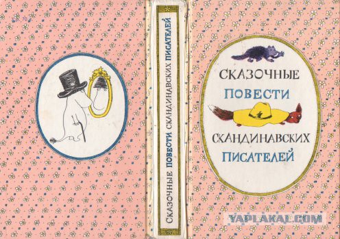 Настоящие имена знаменитостей, о которых вы даже не догадывались!