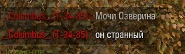 Wargaming 37